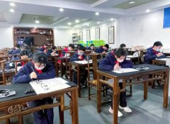 博能兼美的育人踔厉奋发为每一个学生的终身发展奠基