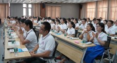 奋进教育改革新征程加强学生情感态度和价值观的培养