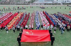 危化救援镇海炼化队与炼化小学积极搭建合作平台