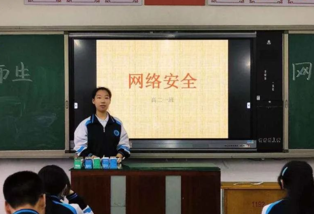 进行课程学习或展开全学科阅读推动讲堂教学向实践育人拓展