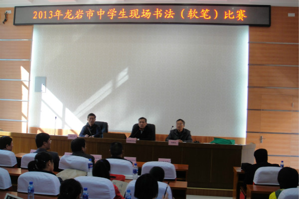点此在新窗口浏览图片