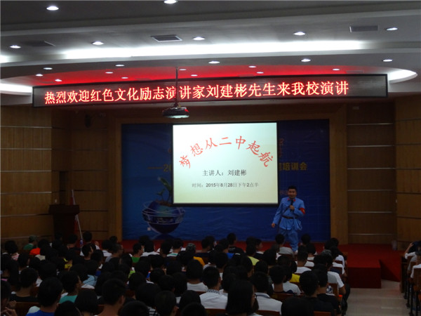 点此在新窗口浏览图片